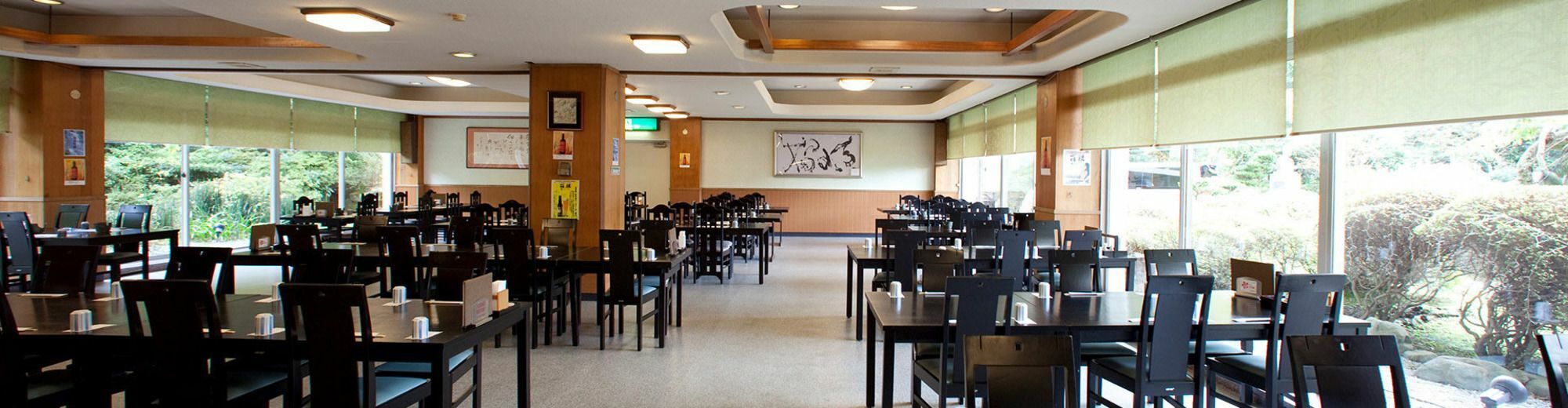 Kagetsuen Otel Hakone Dış mekan fotoğraf